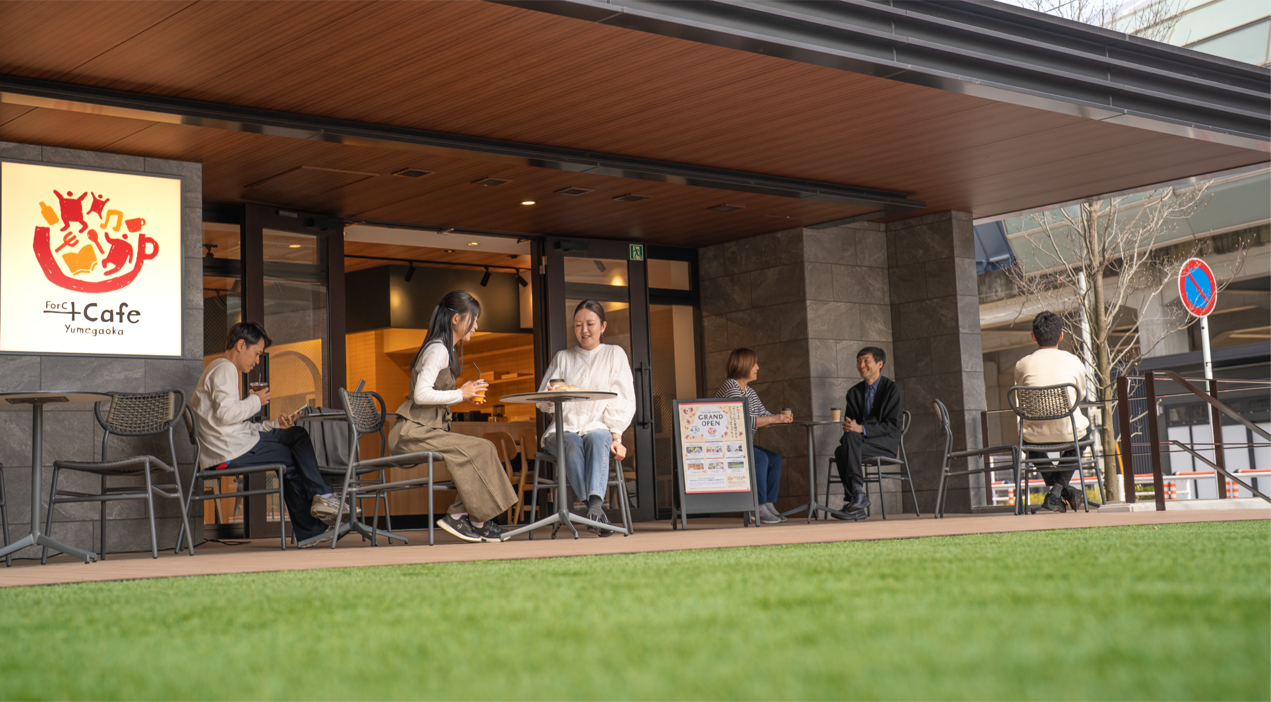 newsセクションのメインビジュアル