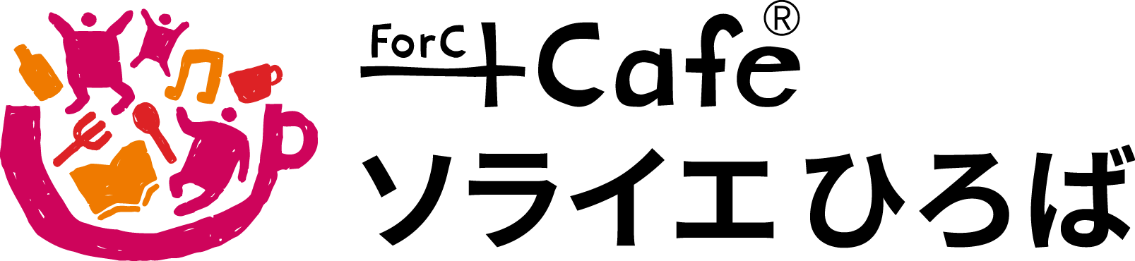 shimizukoen