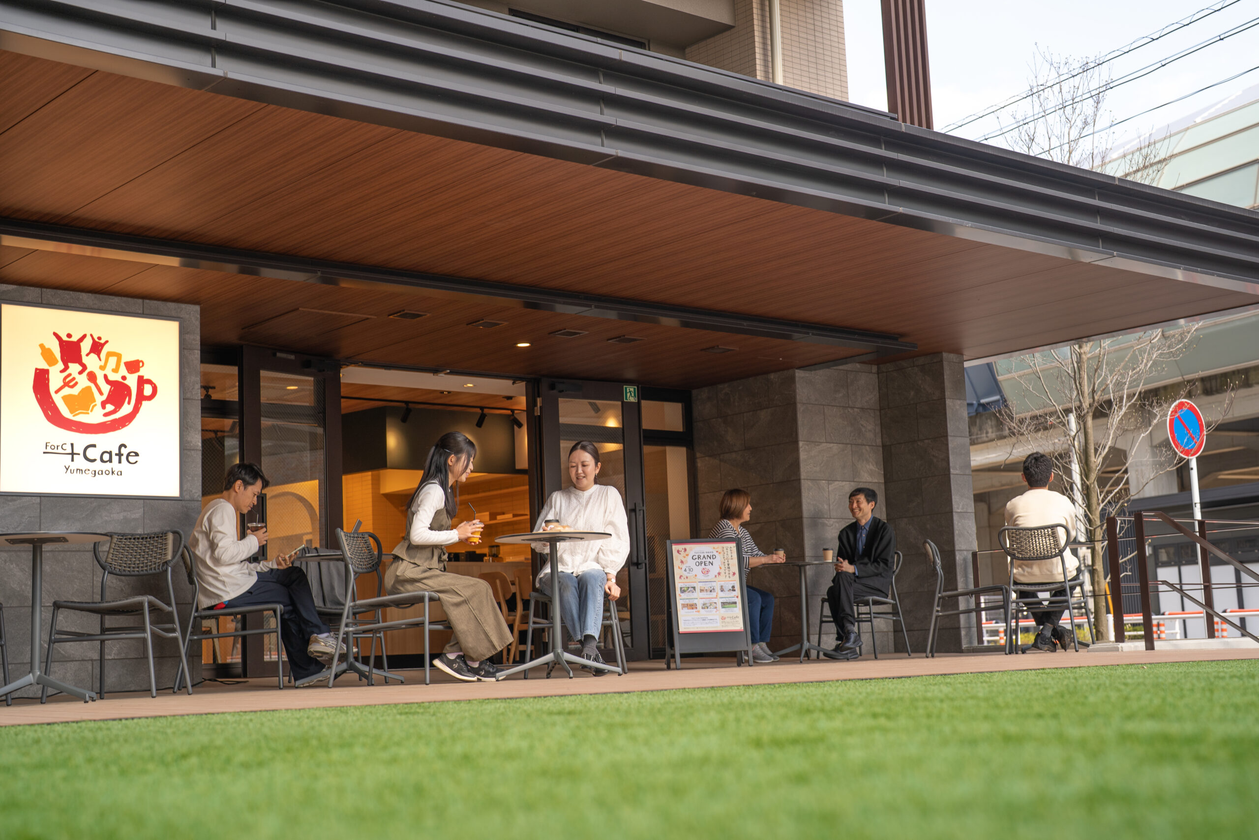 ForC+Cafe Yumegaoka